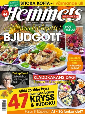 cover image of Hemmets Veckotidning